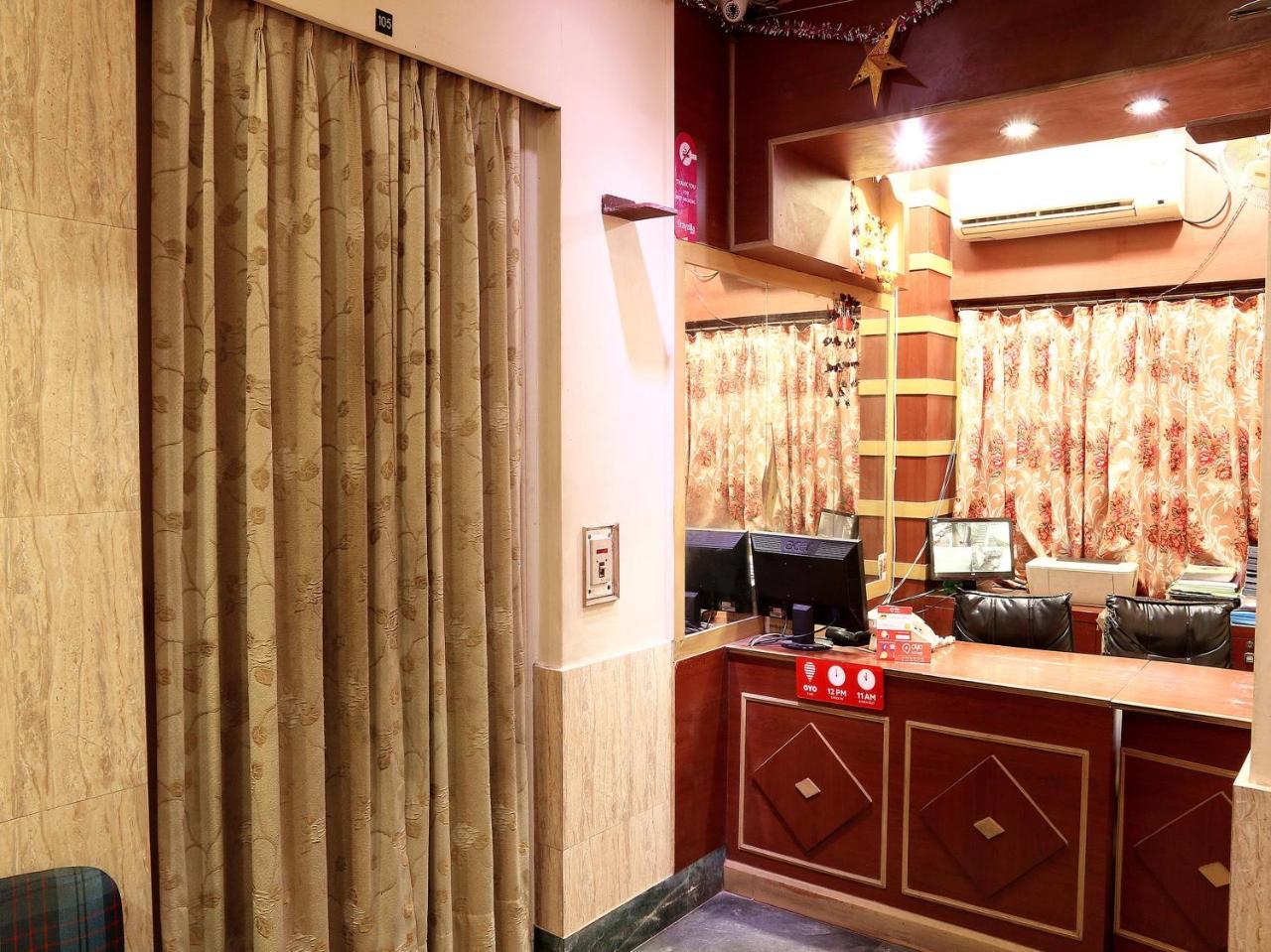 Oyo Rooms Ballygunge Hazra Law College Колката Екстериор снимка