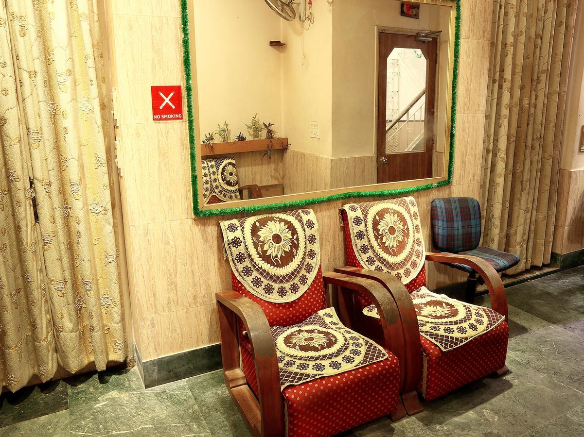 Oyo Rooms Ballygunge Hazra Law College Колката Екстериор снимка